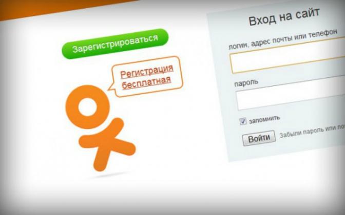 ok11