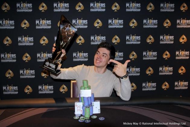 psf-2018-london-mickeymay-hr-winner-dragos-trofimov-1664