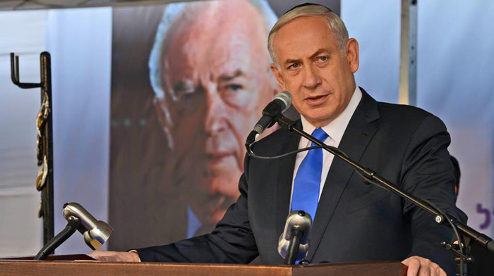 Foto: facebook.com/Netanyahu