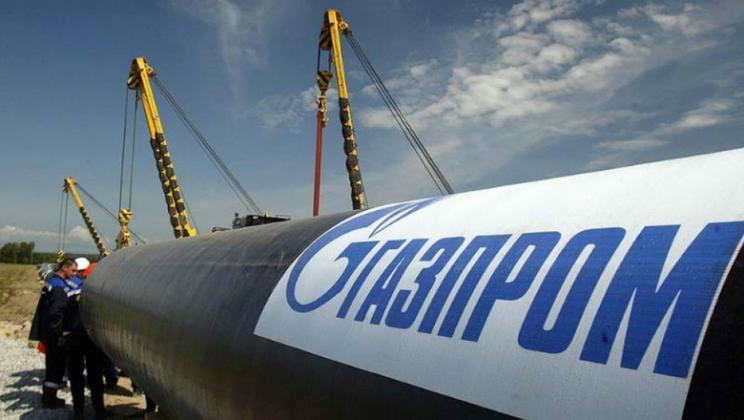 Foto: oilcapital