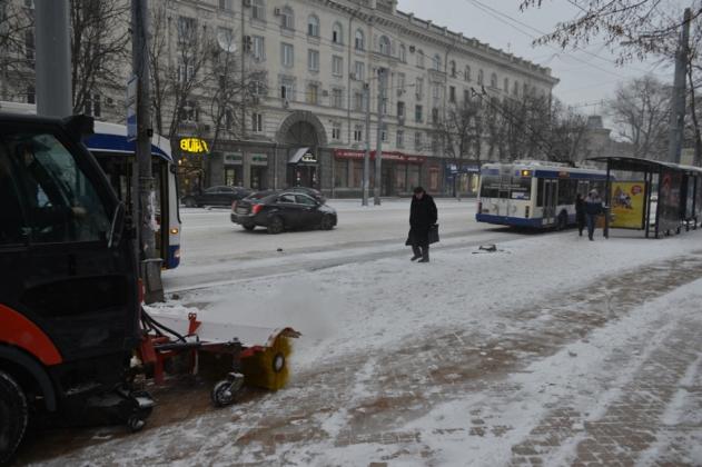 Foto: chisinau