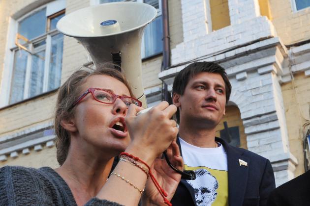 Foto: vdmsti
