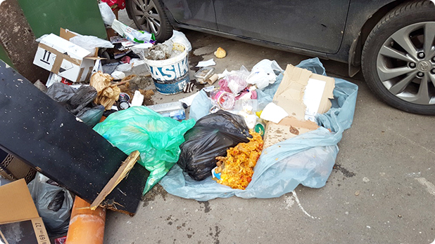 Foto simbol: ziaruldeiasi