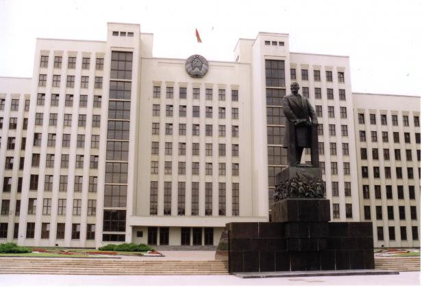 Foto: Wikipedia