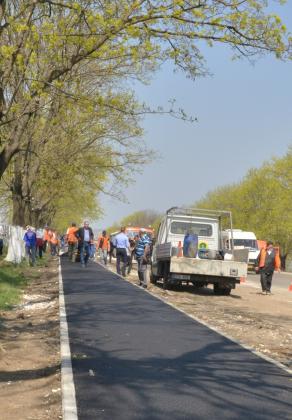 Chișinău