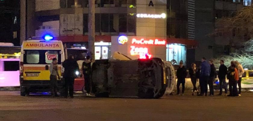 Foto: Facebook.com / Maxim Ciumaș