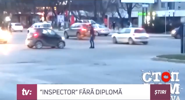 inspector