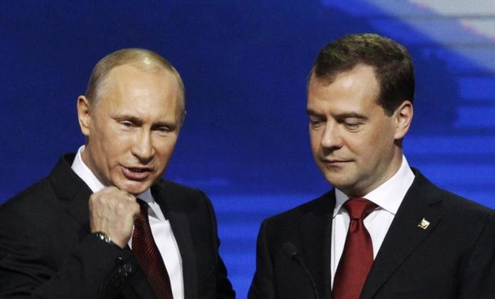 Foto: Realitatea