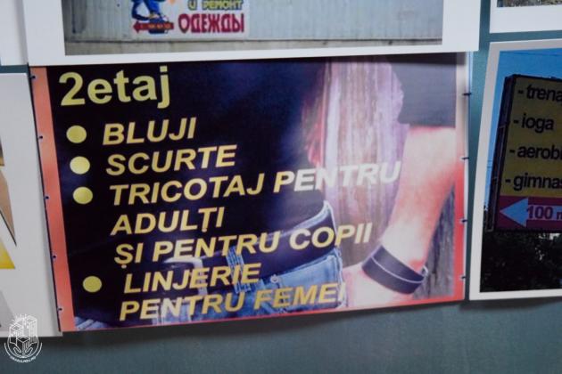Foto: orasulmeu