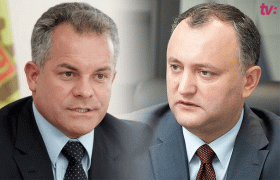  Высшая судебная палата включила Плахотнюка и Яралова в список свидетелей по делу Додона