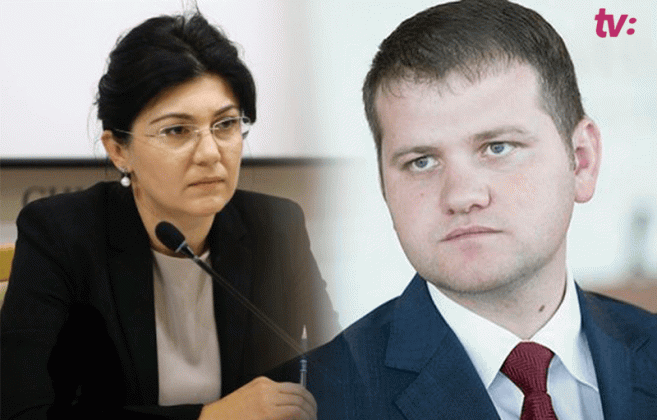 radu_munteanu