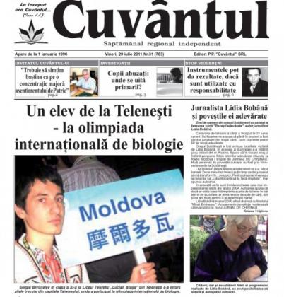 63612_cuvantul