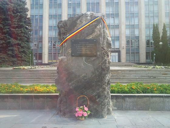 Foto: wikimedia