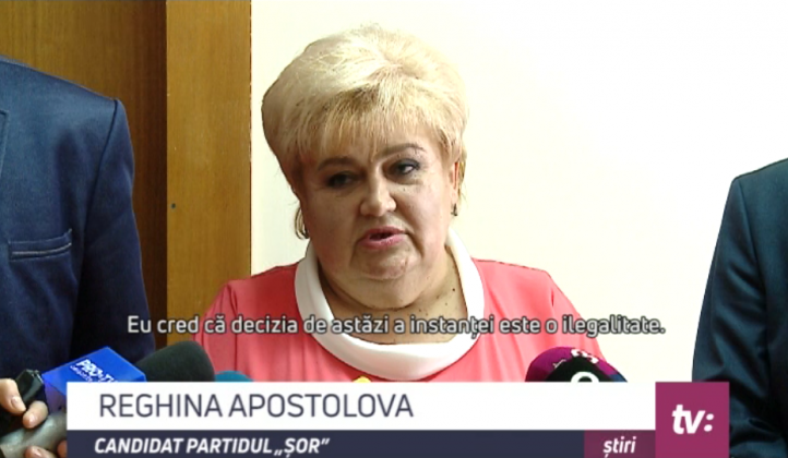apostolova-2