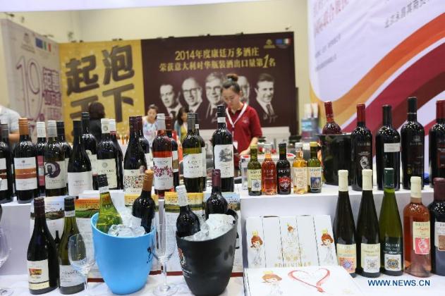 Foto: chinadaily.com