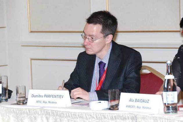 Foto: Ministerul Tehnologiei Informației și Comunicațiilor