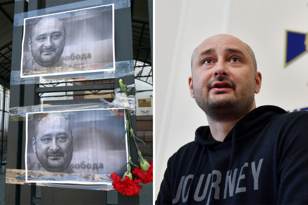 Foto: wsj