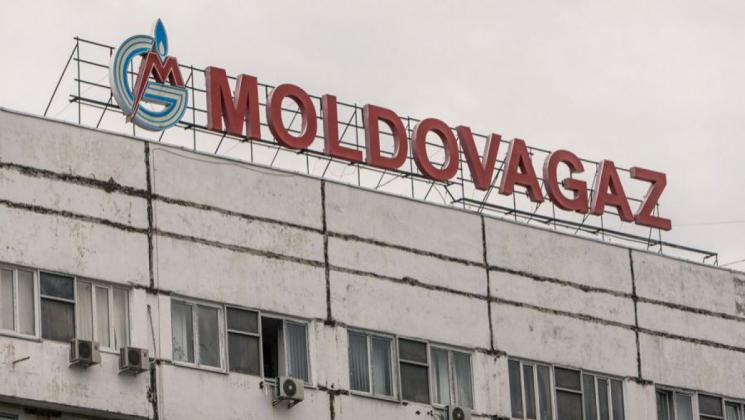 moldovagaz-va-directiona-profitul-de-262-milioane-de-lei-pentru-acoperirea-pierderilor-din-anii-precedenti-32821