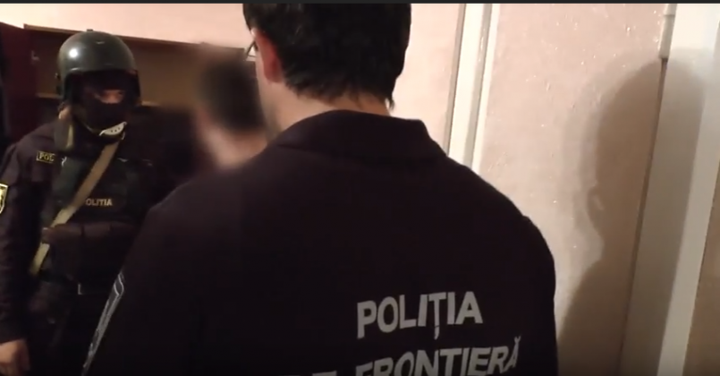 politia-7