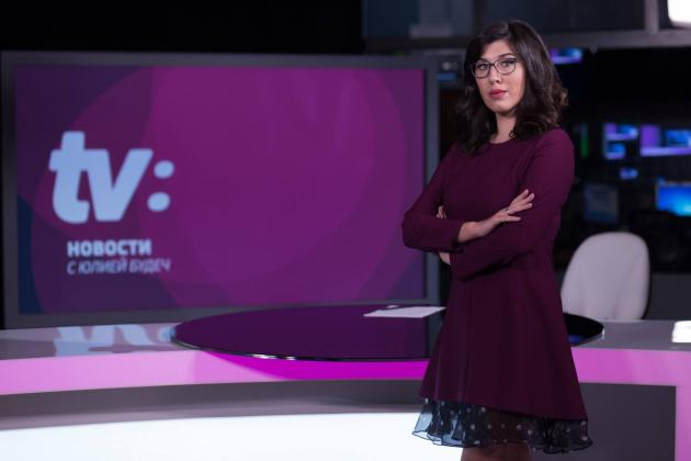 iulia3