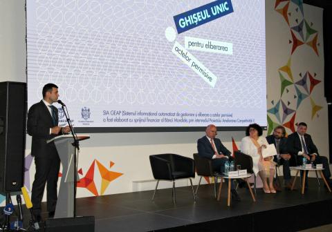 Ghișeu unic. Foto: mec.gov