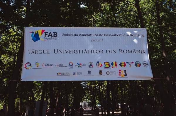 big-targul-universitatilor-din-romania-are-loc-in-trei-orase-din-republica-moldova-1499262121