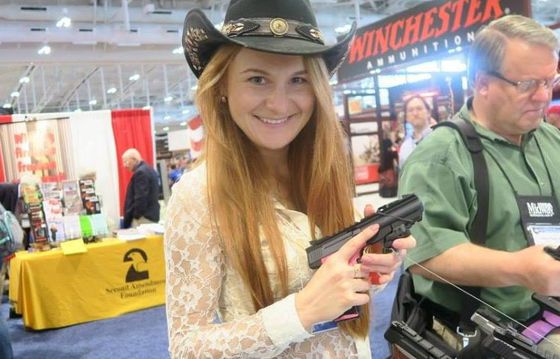 butina