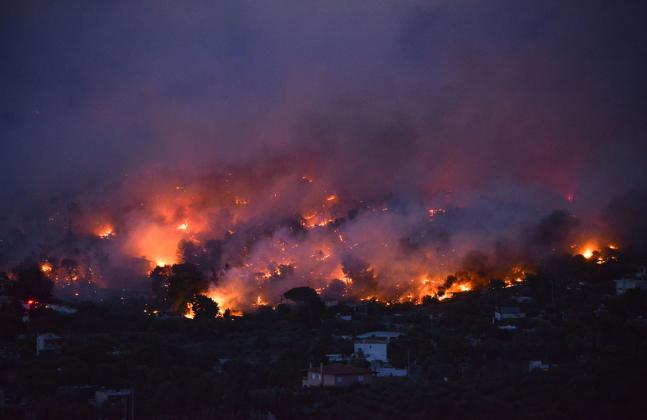 Foto: ANGELOS TZORTZINIS/AFP/Getty Images