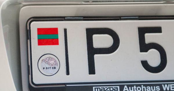 masini-2