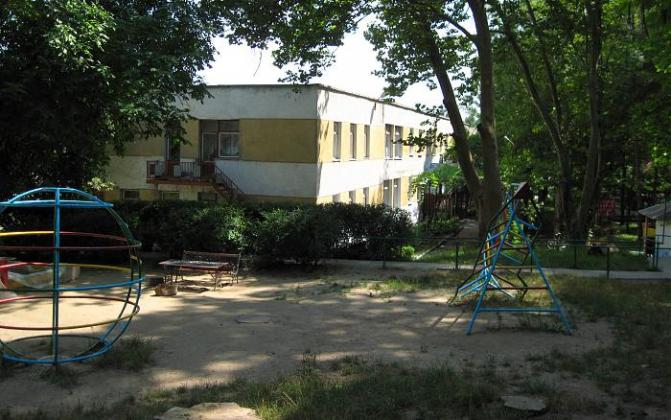 Imagine simbol/Wikimapia