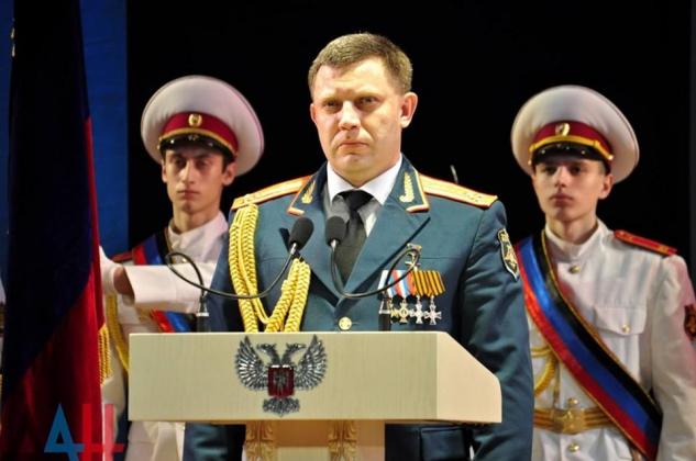 Foto: unitedarmedforcesofnovorossiya2014.blogspot