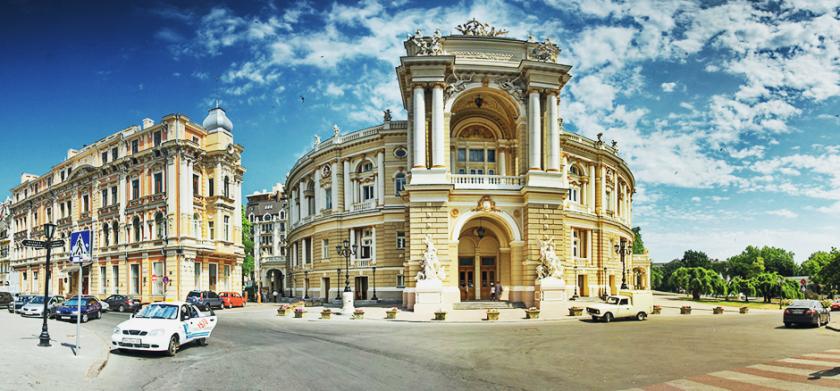 Foto: touchukraine