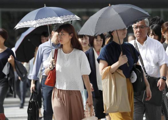 Foto: japantimes.co