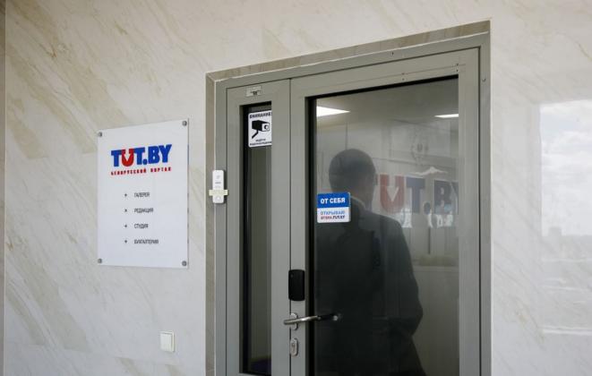 Foto: news.tut