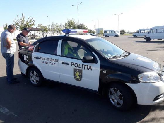 Foto: politiacapitalei