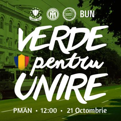unire-3