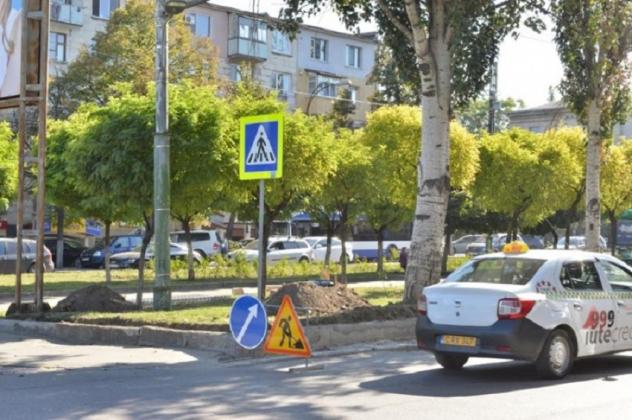 Foto: chisinau