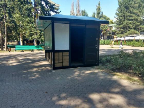 Foto simbol: Diez