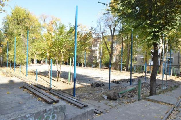Foto: Chisinau