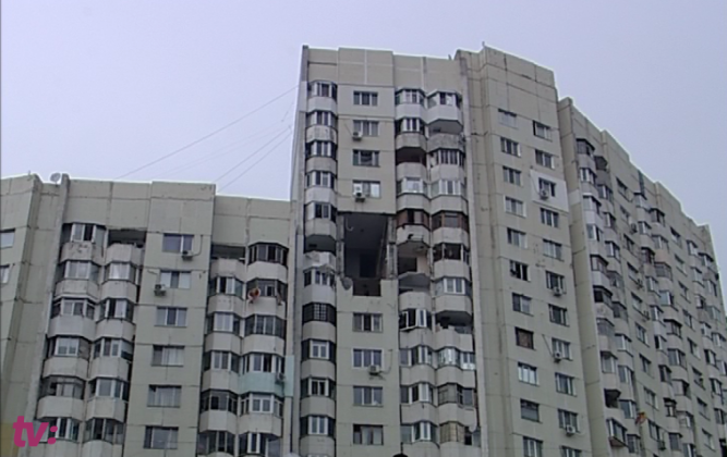 screenshot_236