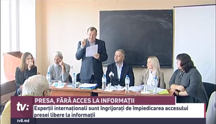 Captură video