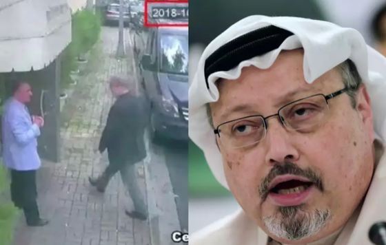 jurnalsitul-saudit