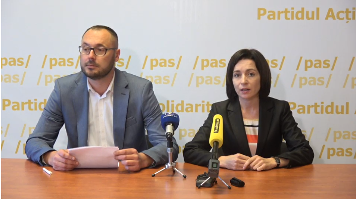 Captură Privesc
