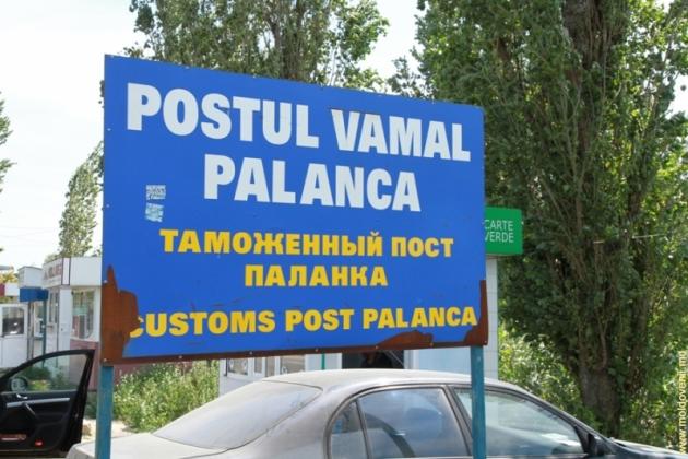 Foto simbol: autoblog