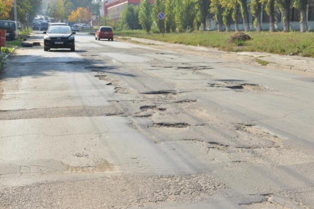 Foto: Chisinau