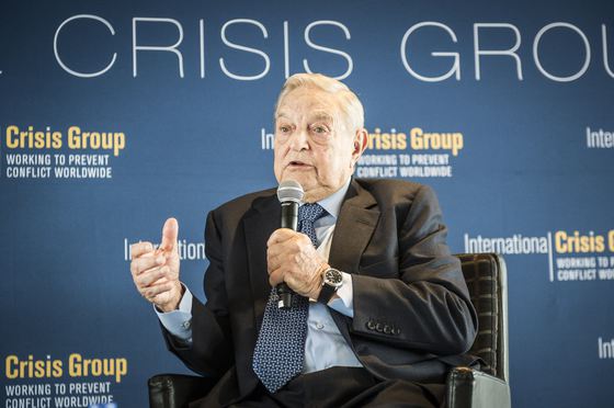 soros
