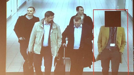 Foto: mediafax