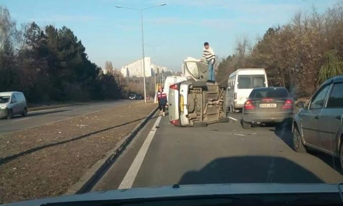 Foto: facebook/ Nata Scobioală