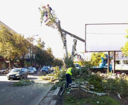 Foto: chisinau