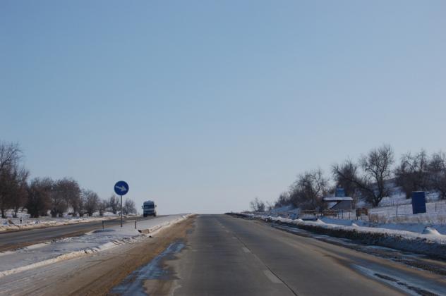 Foto: casata